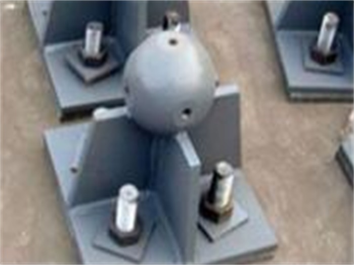 东方螺栓球网架支座